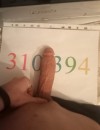 Фотография №2515543