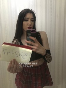 Транс Караганды Транс№342447 Азула Фотография №2673091