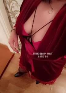 Проститутка Тараза Девушка№385716 Zara Фотография №3255341