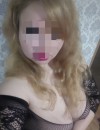 Фотография №3497807