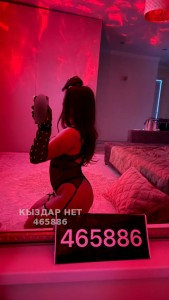 Проститутка Астаны Девушка№465886 Zarina Massage Фотография №3540350