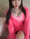 Фотография №3572237