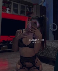 Проститутка Актобе Девушка№409755 Diana Фотография №3606713