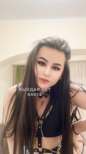 Транс Туркестана Транс№64658 Диляра есть Приват канал Фотография №3607974