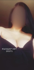 Проститутка Темиртау Девушка№20271 Алёна Whatsapp Фотография №3608497