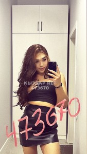 Транс Астаны Транс№473670 Nura Последний день Фотография №3617788