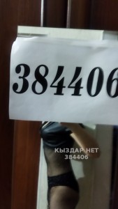Проститутка Актобе Девушка№384406 У себя Фотография №3618010