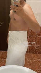 Жиголо Алматы Парень№454054 Kazbek Фотография №3629240