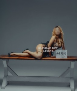 Проститутка Астаны Девушка№449801 Жасмина New Фотография №3631663