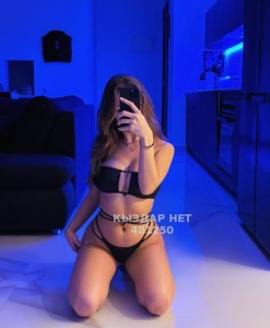 Проститутка Степногорска Девушка№481250 Зарина Звонить Только Вацап Фотография №3634154