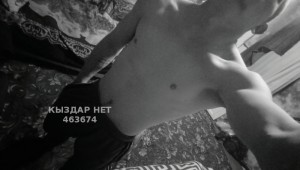 Жиголо Усть-Каменогорска Анкета №463674 Фотография №3638505