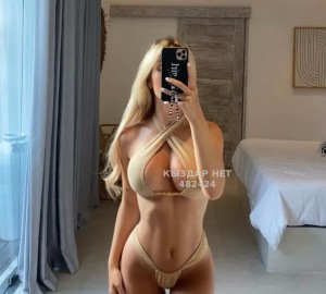 Проститутка Алматы Девушка№482424 Коралина Фотография №3641683