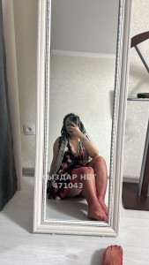 Проститутка Жетысая Девушка№471043 Анека Фотография №3642196