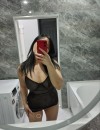 Фотография №3657426