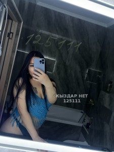 Проститутка Алматы Девушка№125111 Акма Профи Анал Фотография №3662057