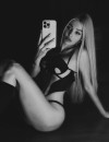 Фотография №3663118