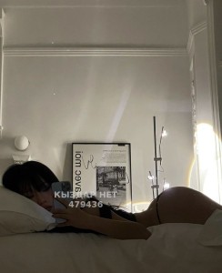 Проститутка Астаны Девушка№479436 Девственница Фотография №3666905