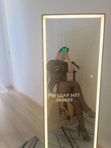 Проститутка Астаны Девушка№483685 Keti Фотография №3674859