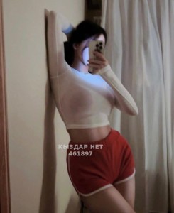 Проститутка Актобе Девушка№461897 Aruna Фотография №3677607