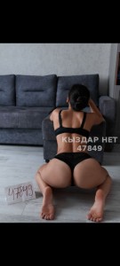 Проститутка Астаны Девушка№47849 Диана Фотография №3677853