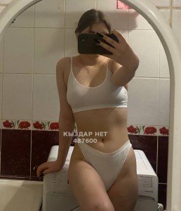 Проститутка Караганды Девушка№487600 Эви Фотография №3678684