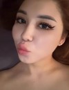Фотография №3679743