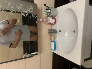 Жиголо Караганды Парень№487777 Anix Фотография №3679828