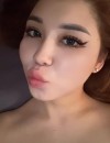 Фотография №3679928