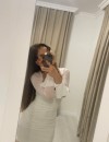 Фотография №3680309