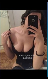 Проститутка Кызылорды Девушка№249586 Инабат Фотография №3680769