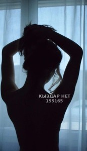 Проститутка Усть-Каменогорска Девушка№155165 Красотка Фотография №3681011