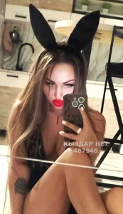 Проститутка Астаны Девушка№487946 Аля Фотография №3681133