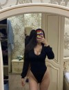 Фотография №3681944
