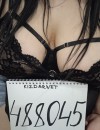 Фотография №3681986