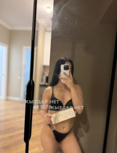 Проститутка Астаны Девушка№488076 Алина Фотография №3682235