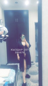 Проститутка Тараза Девушка№390678 Дина Фотография №3682868