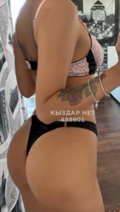 Проститутка Семея Девушка№488601 Лия Фотография №3685762