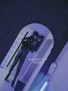 Проститутка Караганды Девушка№362850 Пишите на вацап Фотография №3686628