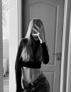 Фотография №3688446