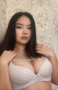 Проститутка Туркестана Девушка№489058 Jasmin Фотография №3689244