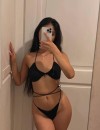Фотография №3690133