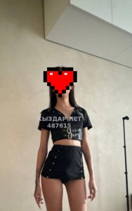 Жиголо Алматы Парень№487615 Айша Фотография №3690464