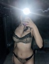 Фотография №3690708
