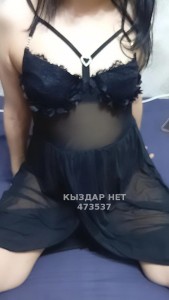 Проститутка Алматы Девушка№473537 Беременная Лаура Фотография №3690998