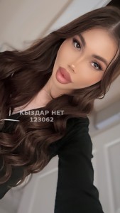 Транс Алматы Транс№123062 Aziza shemale 4 размер груди Фотография №3691451