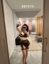 Фотография №3691850
