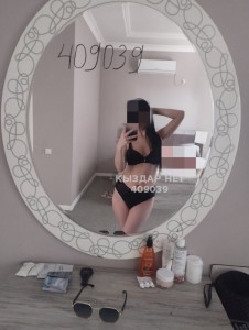 Проститутка Жетысая Девушка№409039 Аруназ Фотография №3692849