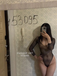Проститутка Кокшетау Девушка№453095 Смуглянка Фотография №3695899