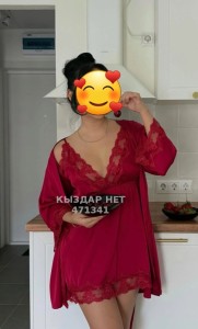 Проститутка Атырау Девушка№471341 Жанар Фотография №3696568