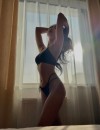 Фотография №3696950